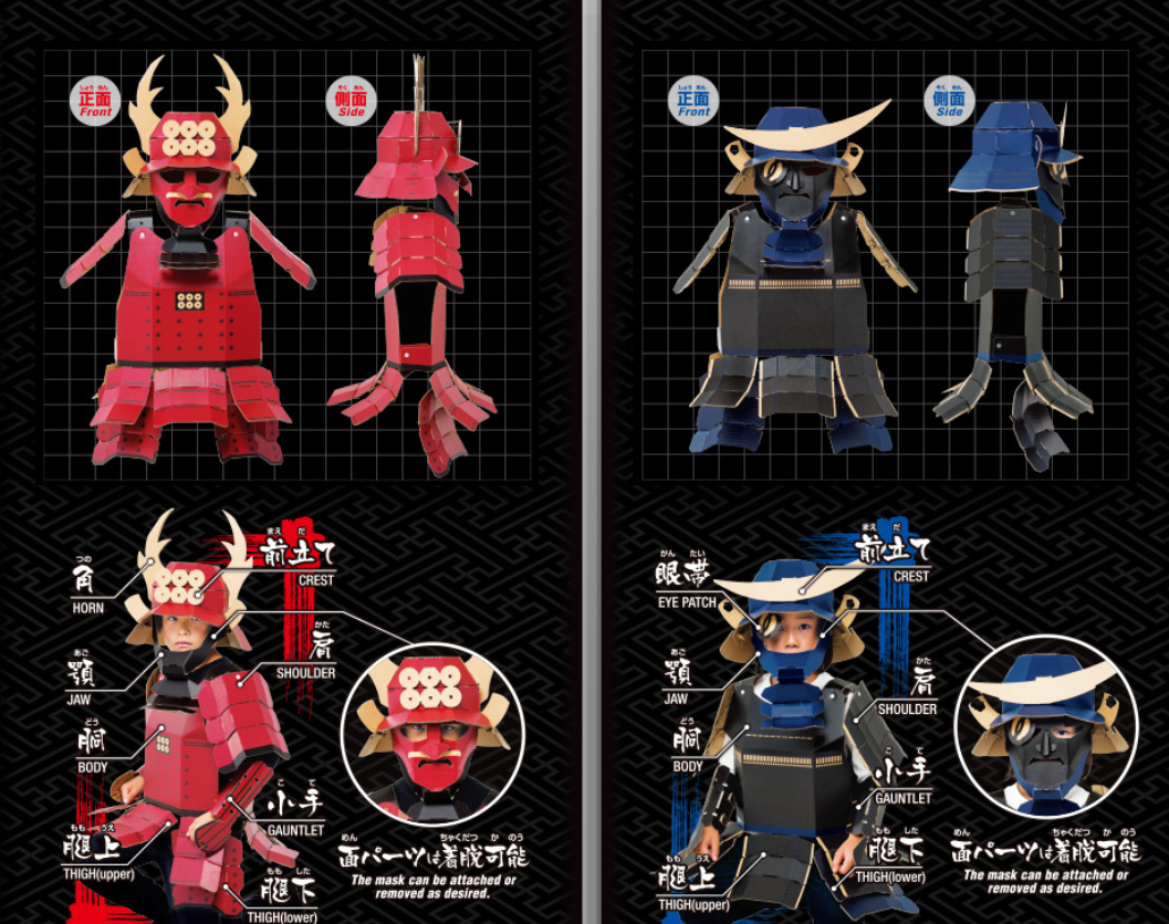 https://matsushita-bungu.co.jp/kyouzai/blog/udata/kiredann-3.jpg