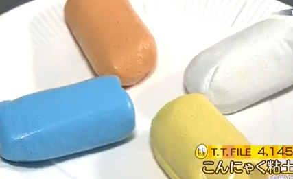 https://matsushita-bungu.co.jp/kyouzai/blog/udata/konnnyakunenndo-22.jpg