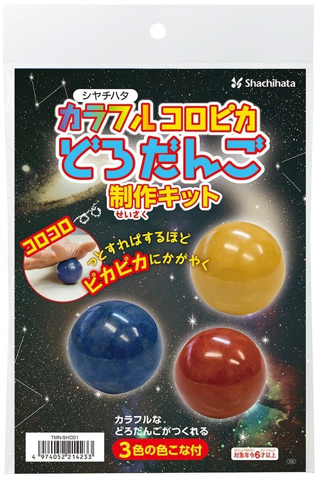 https://matsushita-bungu.co.jp/kyouzai/blog/udata/koropika1.jpg