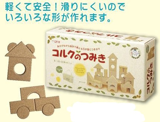 https://matsushita-bungu.co.jp/kyouzai/blog/udata/korukunotumiki2.jpg
