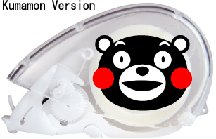 https://matsushita-bungu.co.jp/kyouzai/blog/udata/kumamonn-1.gif