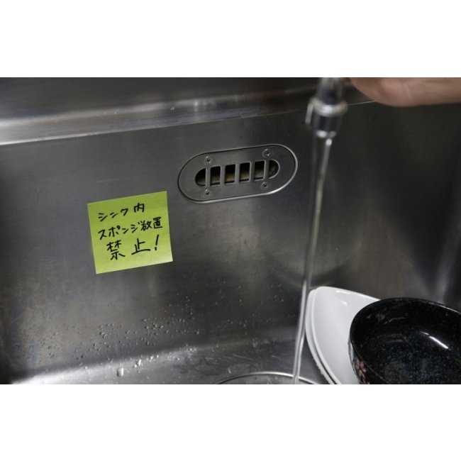 https://matsushita-bungu.co.jp/kyouzai/blog/udata/kyouzai-j_3m-extrm33-3asj1_6.jpg