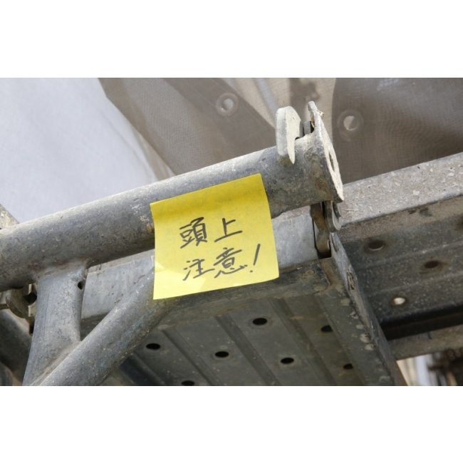 https://matsushita-bungu.co.jp/kyouzai/blog/udata/kyouzai-j_3m-extrm33-3asj1_9.jpg