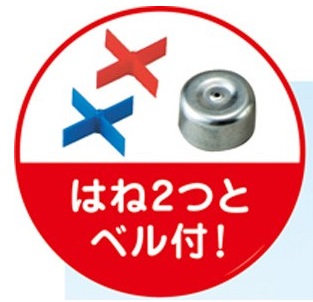 https://matsushita-bungu.co.jp/kyouzai/blog/udata/kyouzai-j_a000643_4.jpg