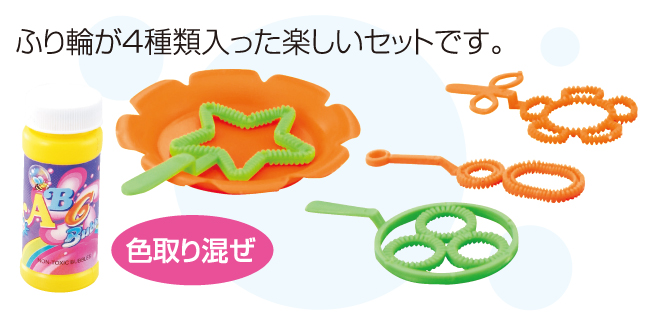 https://matsushita-bungu.co.jp/kyouzai/blog/udata/kyouzai-j_a001686-1.jpg
