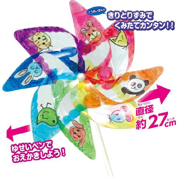 https://matsushita-bungu.co.jp/kyouzai/blog/udata/kyouzai-j_a002647.jpg
