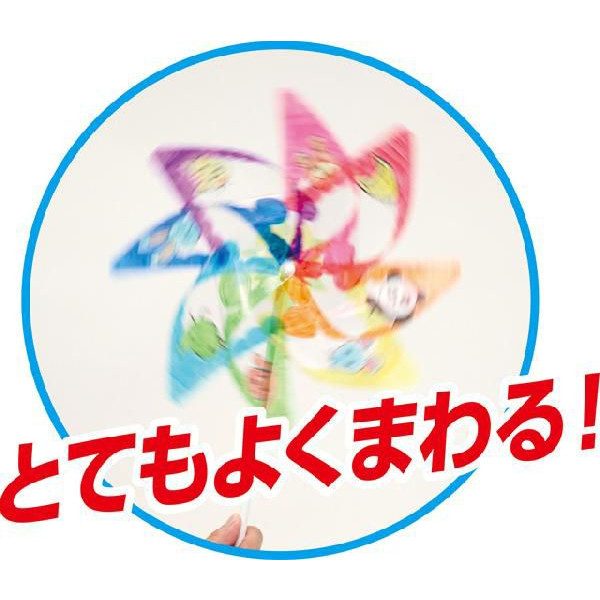 https://matsushita-bungu.co.jp/kyouzai/blog/udata/kyouzai-j_a002647_1.jpg