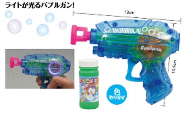 https://matsushita-bungu.co.jp/kyouzai/blog/udata/kyouzai-j_a002668.jpg