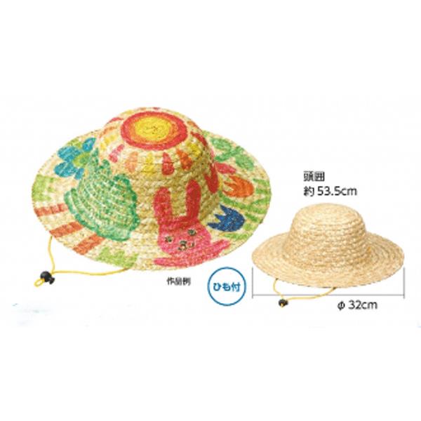https://matsushita-bungu.co.jp/kyouzai/blog/udata/kyouzai-j_a002928.jpg