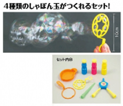 https://matsushita-bungu.co.jp/kyouzai/blog/udata/kyouzai-j_a007102.jpg