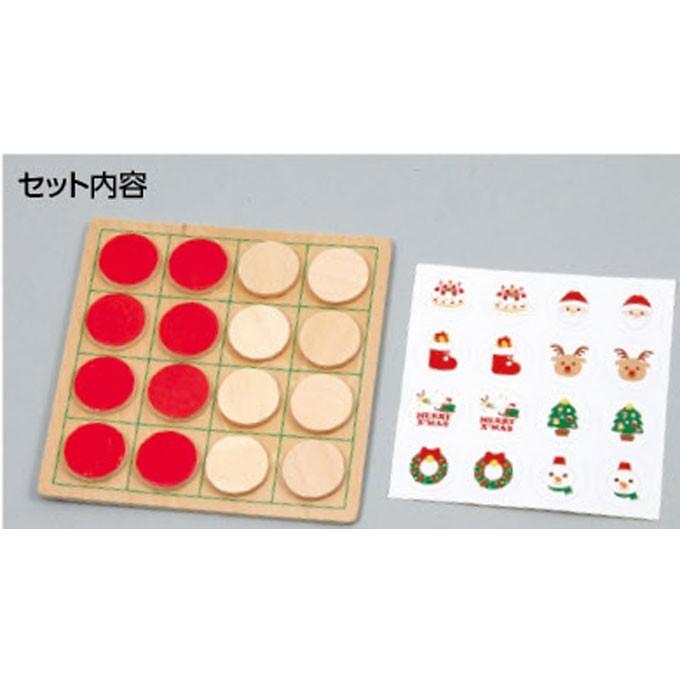 https://matsushita-bungu.co.jp/kyouzai/blog/udata/kyouzai-j_a007729_1.jpg