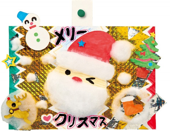 https://matsushita-bungu.co.jp/kyouzai/blog/udata/kyouzai-j_a007902.jpg