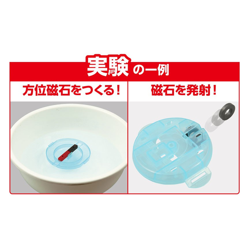 https://matsushita-bungu.co.jp/kyouzai/blog/udata/kyouzai-j_a008128_3.jpg