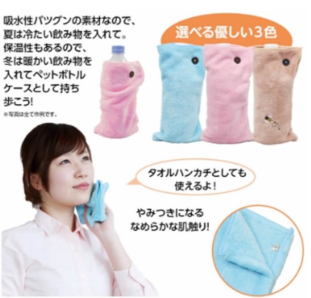 https://matsushita-bungu.co.jp/kyouzai/blog/udata/kyouzai-j_a050987_2%5B1%5D.jpg