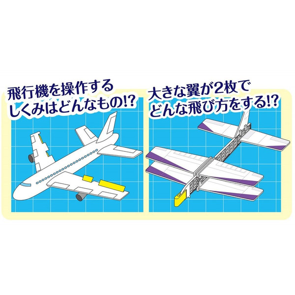 https://matsushita-bungu.co.jp/kyouzai/blog/udata/kyouzai-j_a055773_2%5B1%5D.jpg