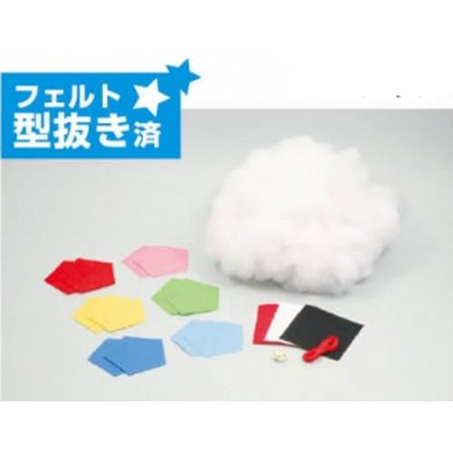 https://matsushita-bungu.co.jp/kyouzai/blog/udata/kyouzai-j_a142051.jpg