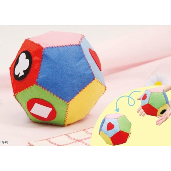 https://matsushita-bungu.co.jp/kyouzai/blog/udata/kyouzai-j_a142051_1.jpg
