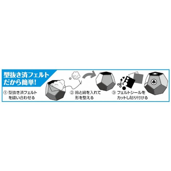 https://matsushita-bungu.co.jp/kyouzai/blog/udata/kyouzai-j_a142051_3.jpg