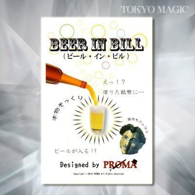 https://matsushita-bungu.co.jp/kyouzai/blog/udata/kyouzai-j_acs-2041.jpg