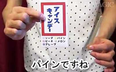 https://matsushita-bungu.co.jp/kyouzai/blog/udata/kyouzai-j_acs-2056_1%5B1%5D.jpg