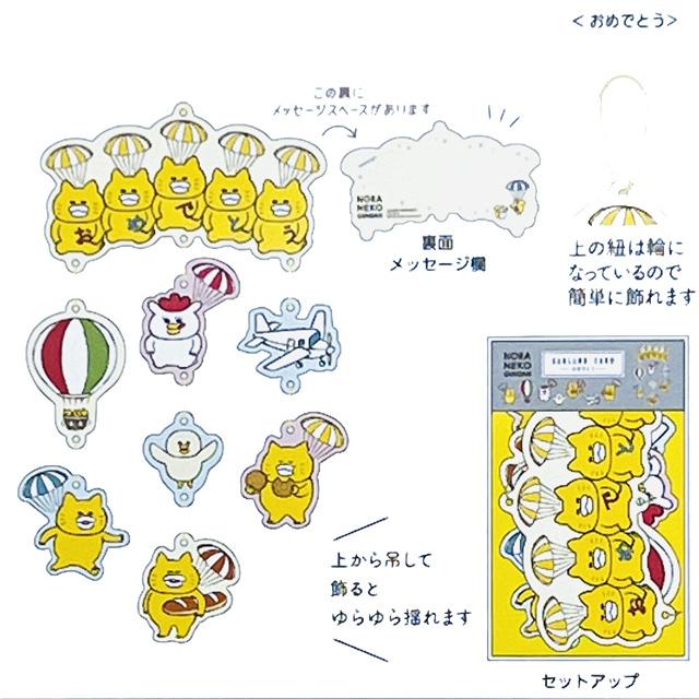 https://matsushita-bungu.co.jp/kyouzai/blog/udata/kyouzai-j_active-f03-gr-52.jpg