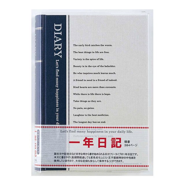 https://matsushita-bungu.co.jp/kyouzai/blog/udata/kyouzai-j_ap-d112.jpg