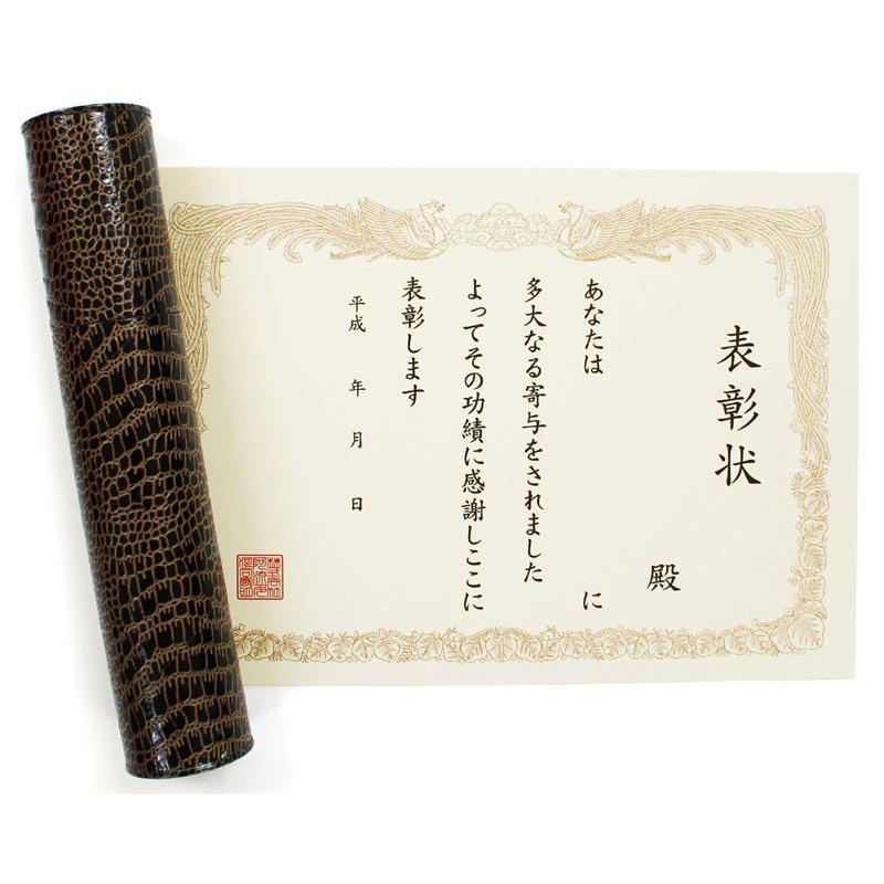 https://matsushita-bungu.co.jp/kyouzai/blog/udata/kyouzai-j_ar0819010.jpg
