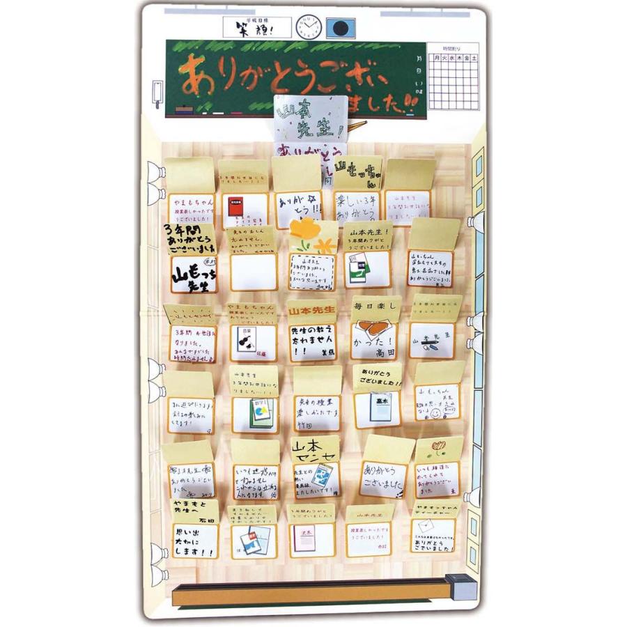 https://matsushita-bungu.co.jp/kyouzai/blog/udata/kyouzai-j_ar0819055.jpg