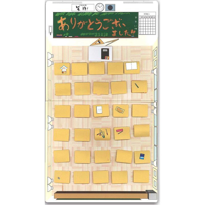https://matsushita-bungu.co.jp/kyouzai/blog/udata/kyouzai-j_ar0819055_2.jpg