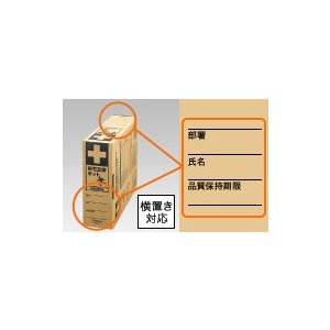 https://matsushita-bungu.co.jp/kyouzai/blog/udata/kyouzai-j_bbk-001.jpg