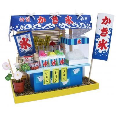 https://matsushita-bungu.co.jp/kyouzai/blog/udata/kyouzai-j_bi-8423.jpg