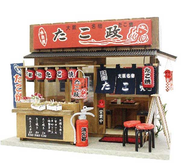 https://matsushita-bungu.co.jp/kyouzai/blog/udata/kyouzai-j_bi-8851%5B1%5D.jpg