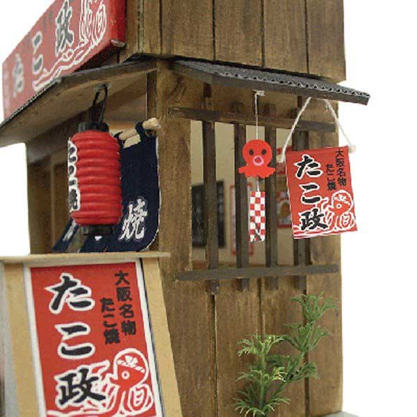 https://matsushita-bungu.co.jp/kyouzai/blog/udata/kyouzai-j_bi-8851_1%5B1%5D.jpg