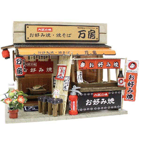https://matsushita-bungu.co.jp/kyouzai/blog/udata/kyouzai-j_bi-8853.jpg