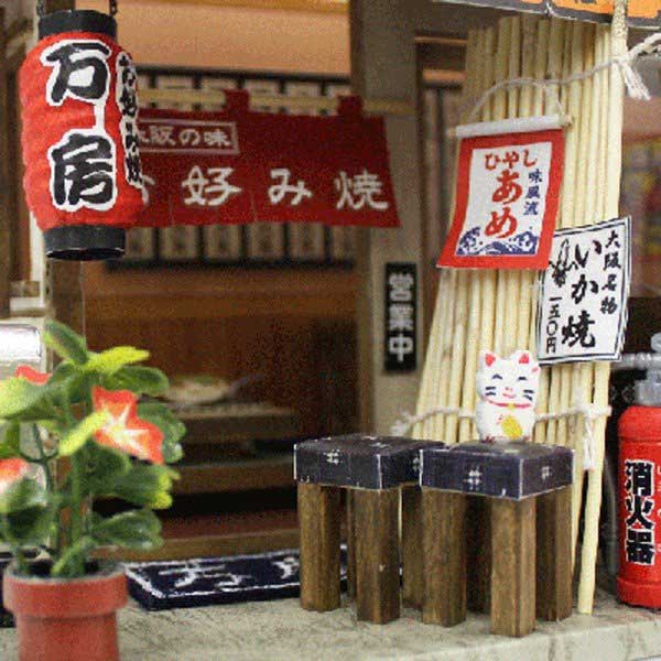 https://matsushita-bungu.co.jp/kyouzai/blog/udata/kyouzai-j_bi-8853_1.jpg