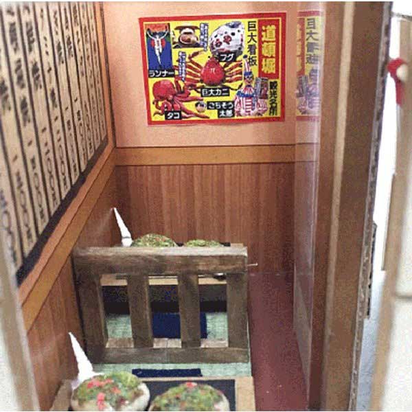 https://matsushita-bungu.co.jp/kyouzai/blog/udata/kyouzai-j_bi-8853_2.jpg