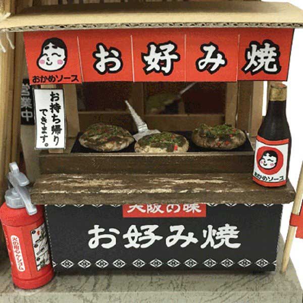 https://matsushita-bungu.co.jp/kyouzai/blog/udata/kyouzai-j_bi-8853_4.jpg