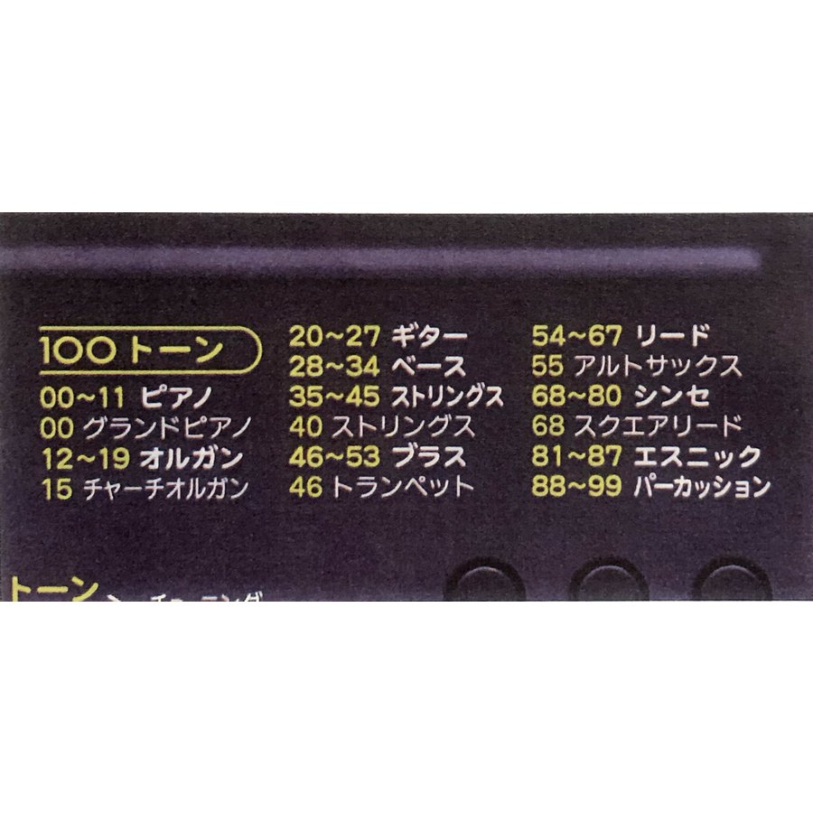 https://matsushita-bungu.co.jp/kyouzai/blog/udata/kyouzai-j_casio-sa-46_3.jpg4.jpg