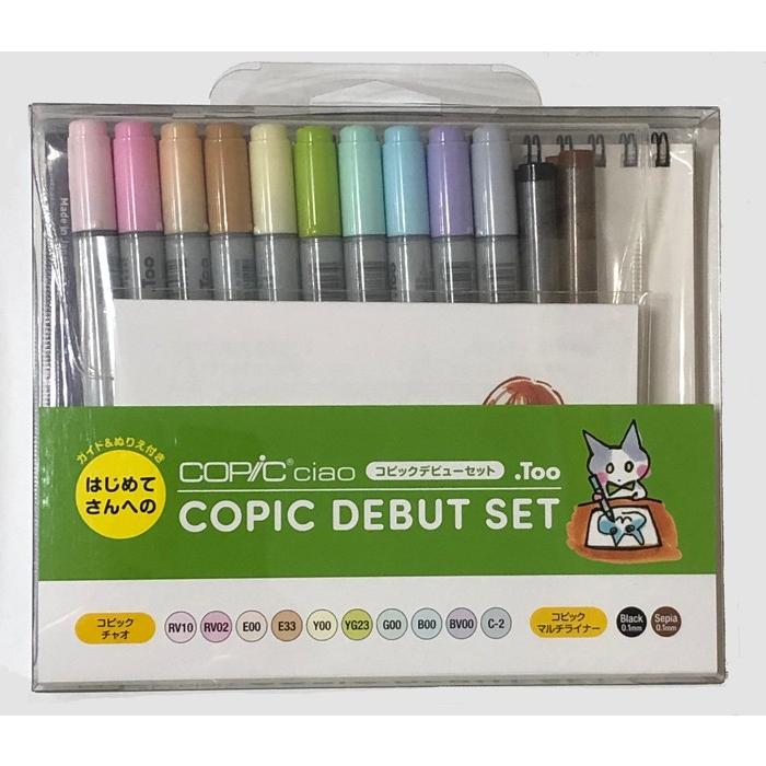 https://matsushita-bungu.co.jp/kyouzai/blog/udata/kyouzai-j_copic-055038.jpg