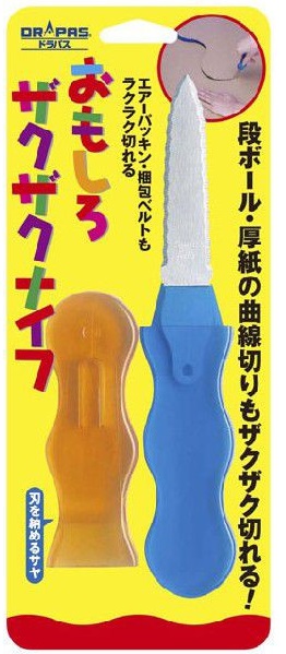 https://matsushita-bungu.co.jp/kyouzai/blog/udata/kyouzai-j_d42-841.jpg