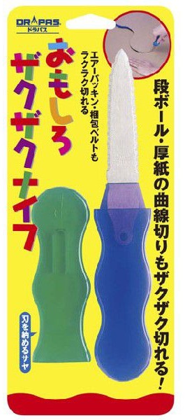 https://matsushita-bungu.co.jp/kyouzai/blog/udata/kyouzai-j_d42-842.jpg