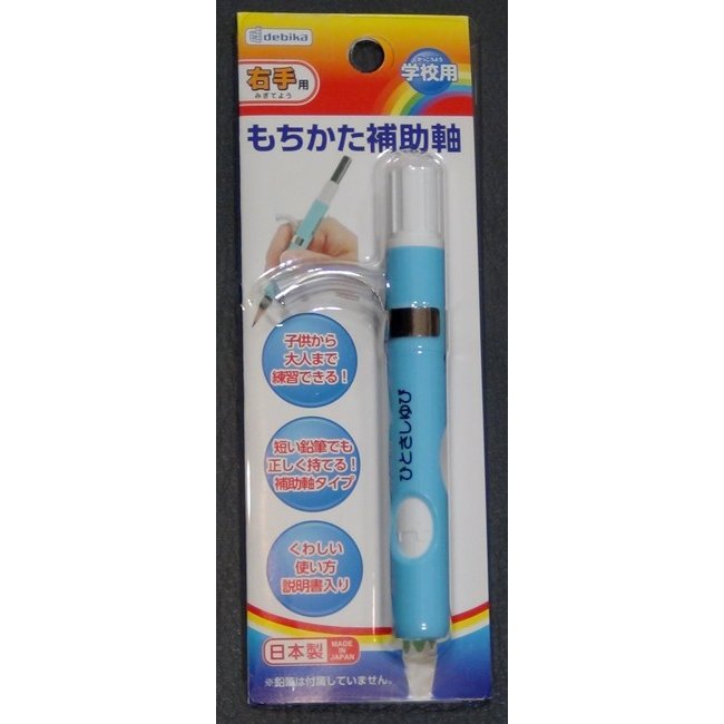 https://matsushita-bungu.co.jp/kyouzai/blog/udata/kyouzai-j_debika-043022-b_1.jpg