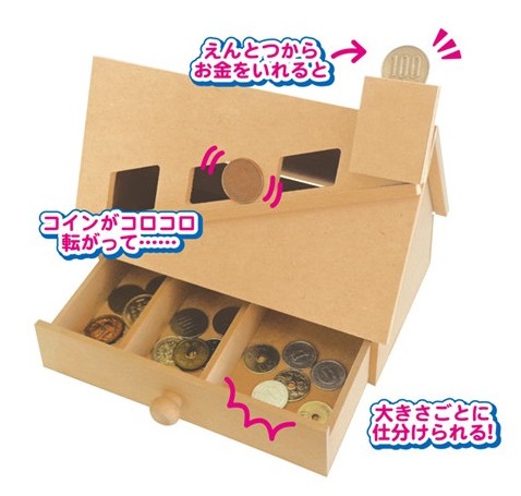 https://matsushita-bungu.co.jp/kyouzai/blog/udata/kyouzai-j_debika-094007.jpg