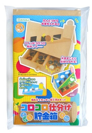 https://matsushita-bungu.co.jp/kyouzai/blog/udata/kyouzai-j_debika-094007_1.jpg