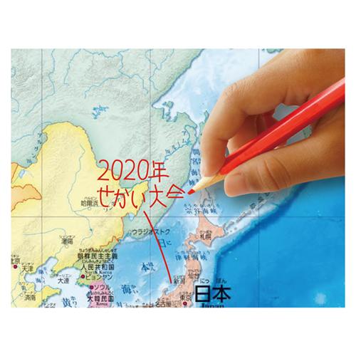 https://matsushita-bungu.co.jp/kyouzai/blog/udata/kyouzai-j_debika073102_2.jpg
