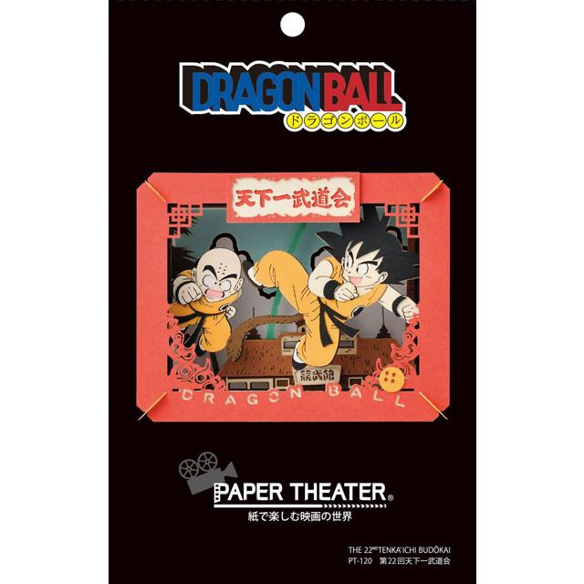 https://matsushita-bungu.co.jp/kyouzai/blog/udata/kyouzai-j_ensky-pt-120_2_d_20230106175540.jpg