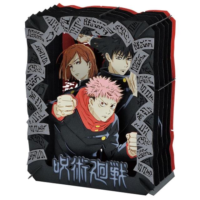 https://matsushita-bungu.co.jp/kyouzai/blog/udata/kyouzai-j_ensky-pt-180_1_d_20221111183548.jpg