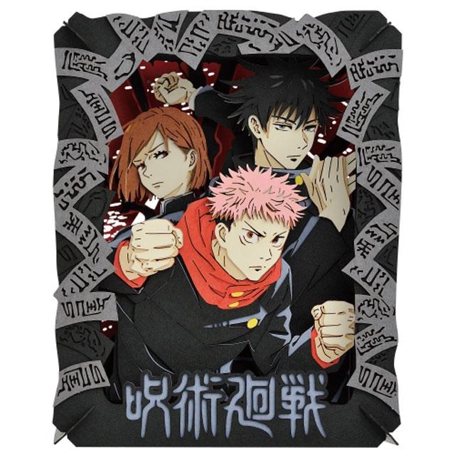 https://matsushita-bungu.co.jp/kyouzai/blog/udata/kyouzai-j_ensky-pt-180_i_20221111183540.jpg