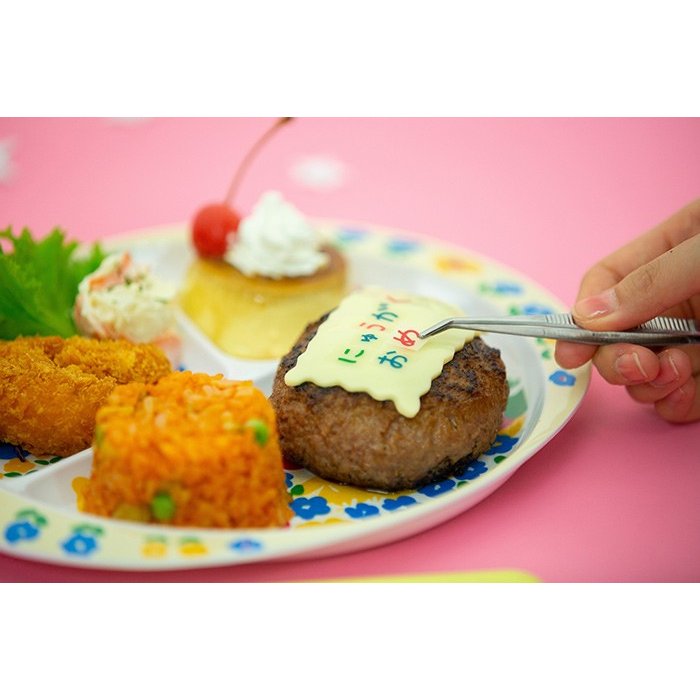 https://matsushita-bungu.co.jp/kyouzai/blog/udata/kyouzai-j_fro-ef50039_3.jpg