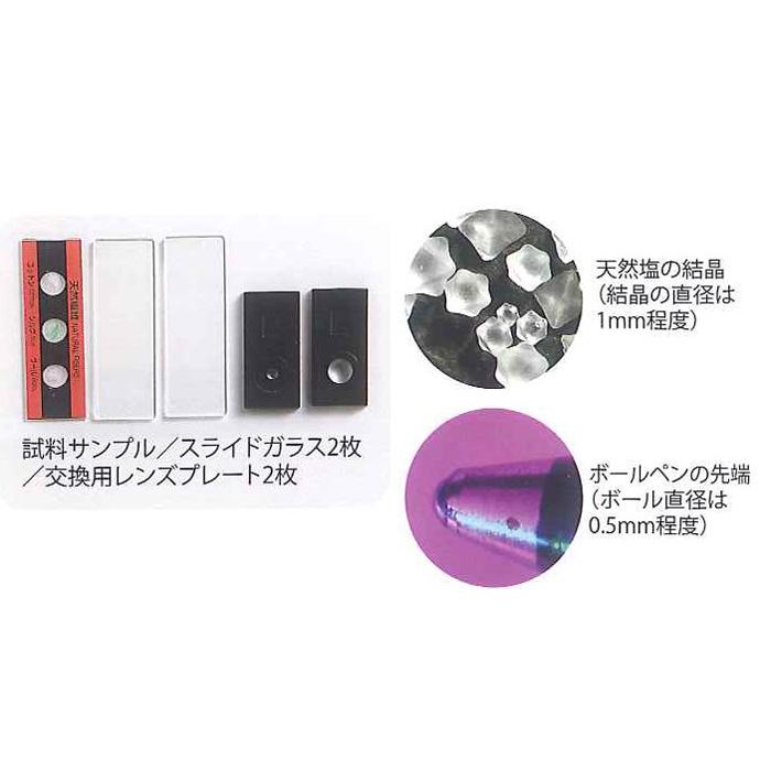 https://matsushita-bungu.co.jp/kyouzai/blog/udata/kyouzai-j_gakken-83005_3.jpg